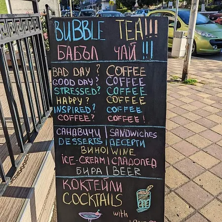 Palazzo 3* بايالا